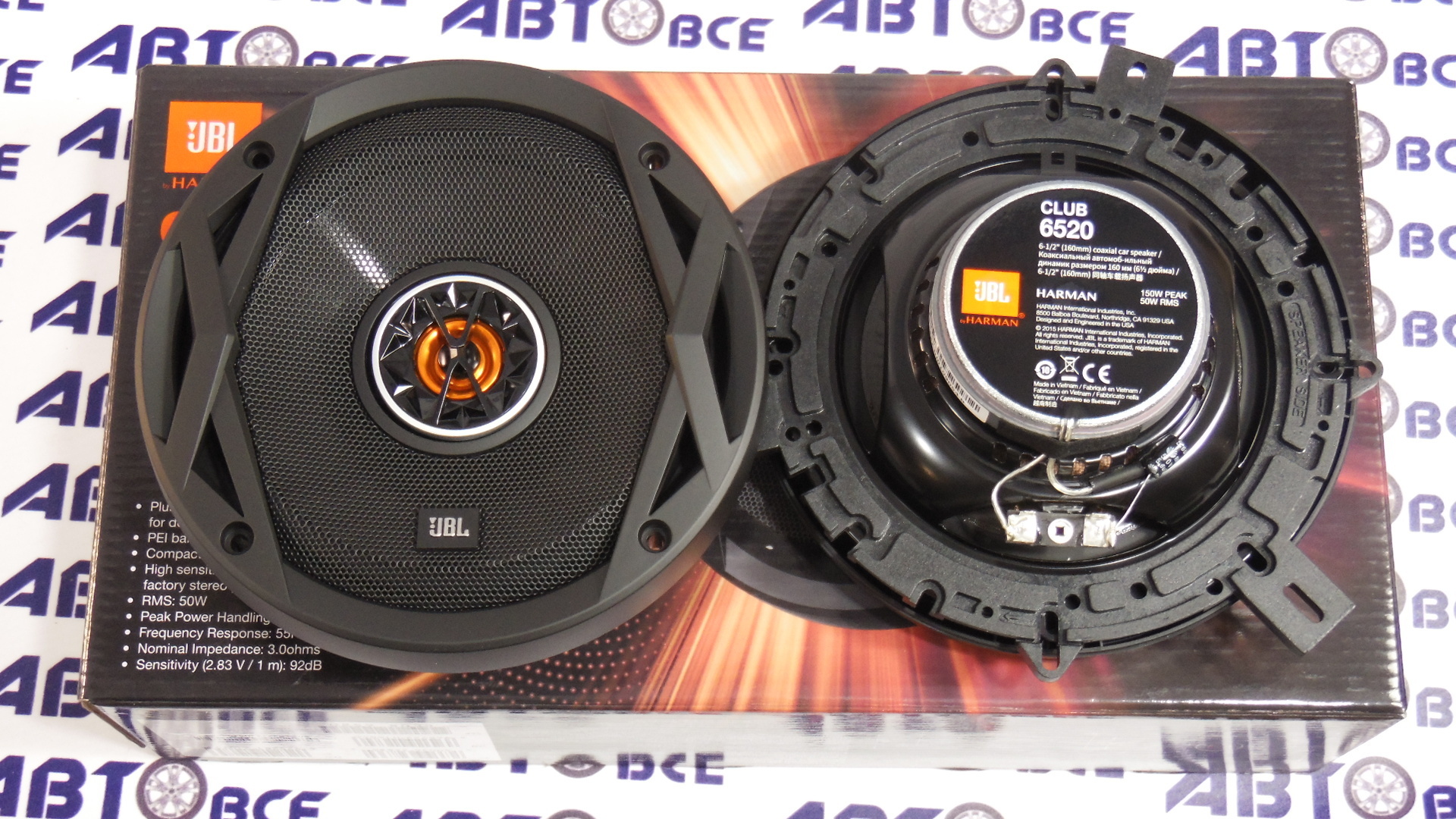 Динамики (акустика) комплект 2шт R16 CLUB 6520 JBL - АудиоТовары